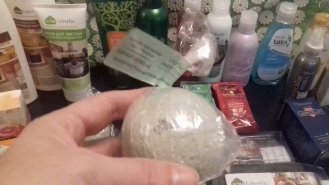 Мои покупки по 15 каталогу смотреть онлайн