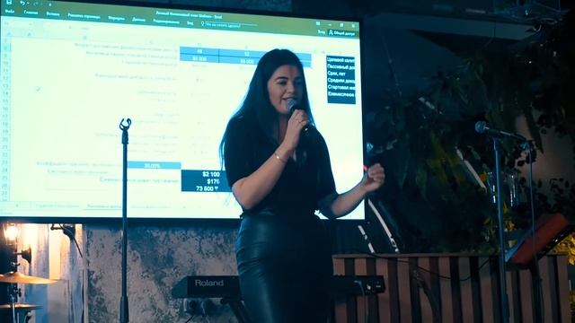ИНВЕСТИРОВАНИЕ | RICHBRO BUSINESS CLUB смотреть онлайн