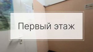 Как пройти в мастерскую ДетиЛюбят.