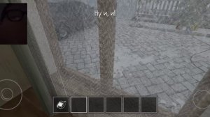 Как сбежать через ворота в Скулбой Ранавэй / Schoolboy Runaway