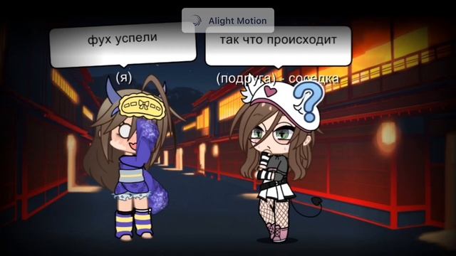 (комикс)ДИСКРЕМЕНТ: не правильно написано, надо ставить на паузы чтобы прочитать. + Придумал а сама