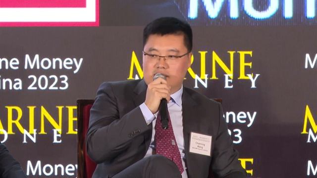 Chinese Leasing Outlook and Opportunities, Sectors and Terms in 2024 смотреть онлайн