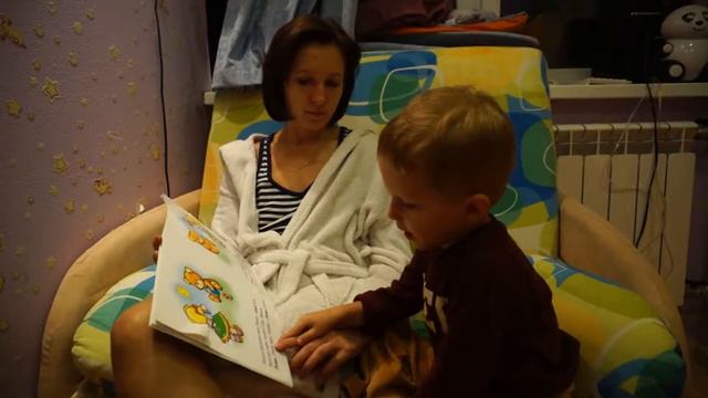 Наши первые книжки. Ребенок начал читать в 3 года