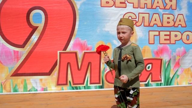 Роман Банников - Дети войны. смотреть онлайн