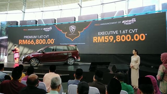2019 Proton Exora Launched - Prices, Packages & Some Details смотреть онлайн