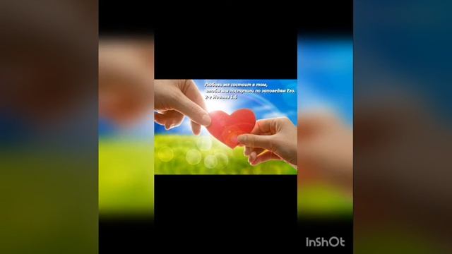 семья смотреть онлайн