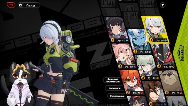 Zenless Zone Zero Подробный Обзор | Самая Динамичная Игра HoYoverse | Zenless Zone Zero смотреть онлайн