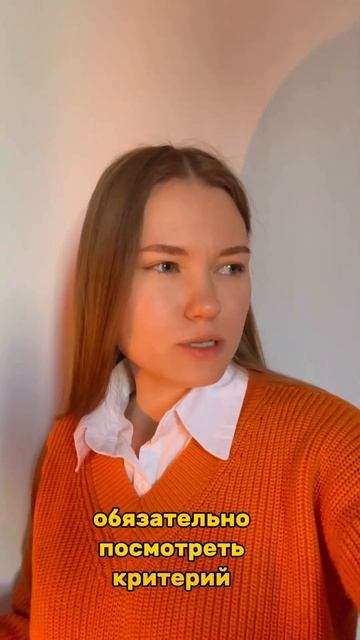 Как выбрать сборник ОГЭ/ЕГЭ по русскому? #егэ #огэ #русскийязык #сборник #сочинение #репетитор смотреть онлайн