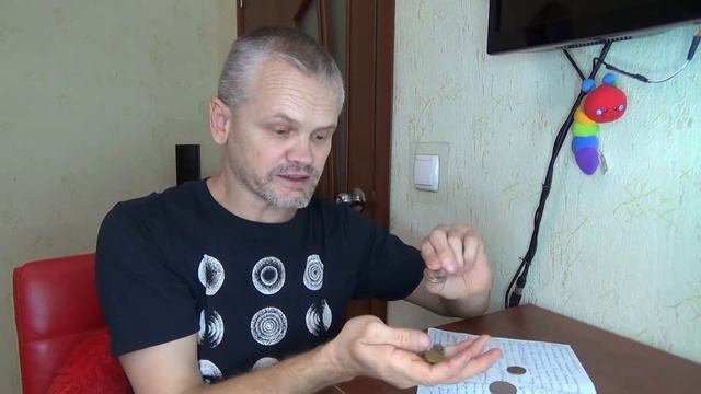 Денежная пирамида. Ритуал на деньги.