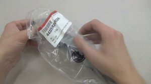 Редан для стиральной машины LG.  Наш код DRM005