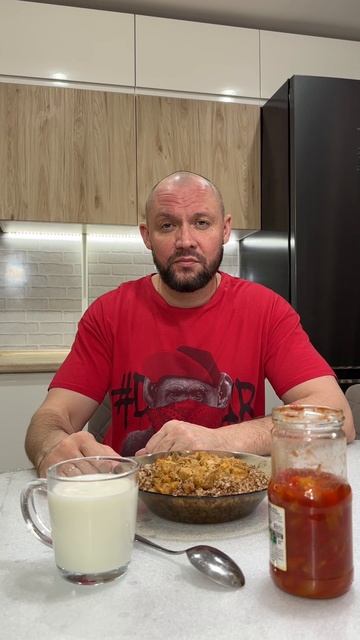 Достижение смотреть онлайн