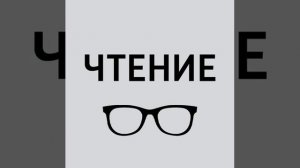 Дьявол и Дэниэл Уэбстер - Стивен Винсент Бене