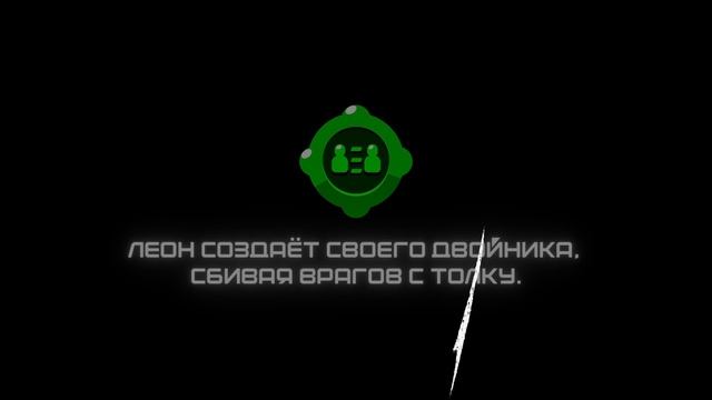 КАК ИГРАТЬ ЗА ЛЕОНЧИКА В БРАВЛ СТАРС смотреть онлайн