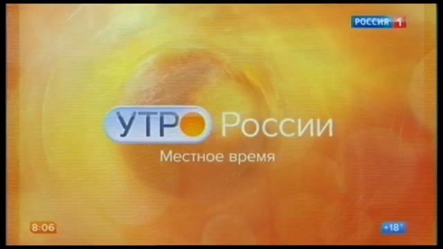 ГТРК "Адыгея" - Прямой эфир смотреть онлайн