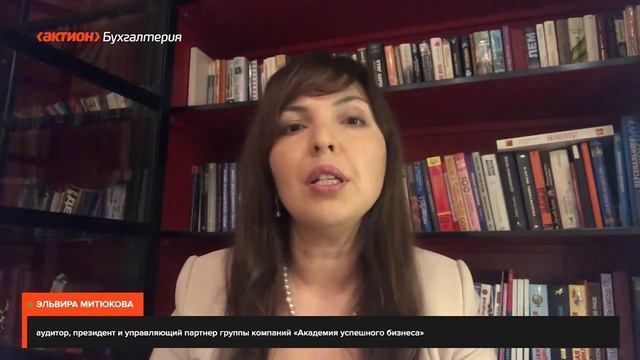 Новые правила уплаты взносов смотреть онлайн