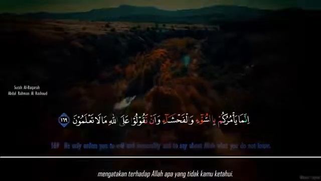 Бақара сураси. Уйга ШАЙТОН кирмайди ва БАРАКА ёғилади!!! Baqara Surasi.#02