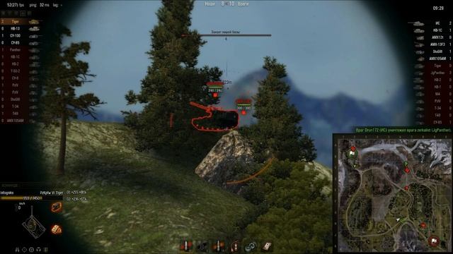 PzVI Tiger Лебединая песня смотреть онлайн