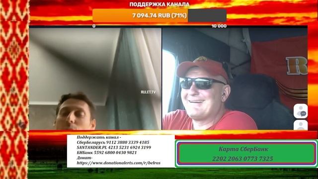 ЦИПСОта разжигает Казахстан!!!! смотреть онлайн