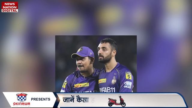 KKR vs SRH IPL 2024 Final Pitch Report: MA Chidambaram Stadium Pitch Report| Chennai Pitch Report смотреть онлайн