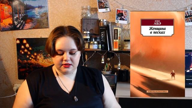 МАЛО, ЗАТО КАКИЕ!💪/Книжные планы на февраль 2023📚 смотреть онлайн