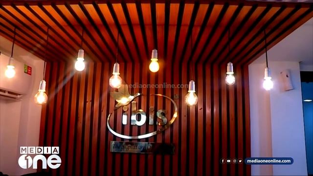 International Global Business Management Program in Kerala | Ibis Academy смотреть онлайн