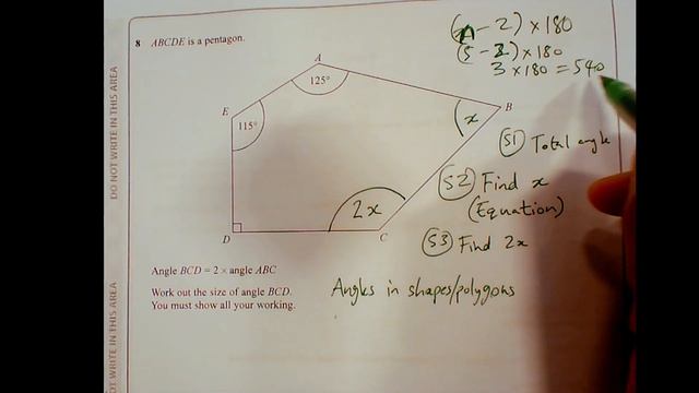 Q08 Angle in a pentagon | Shape | Higher | Paper 3 | June 2018 | GCSE Maths | 00501 смотреть онлайн