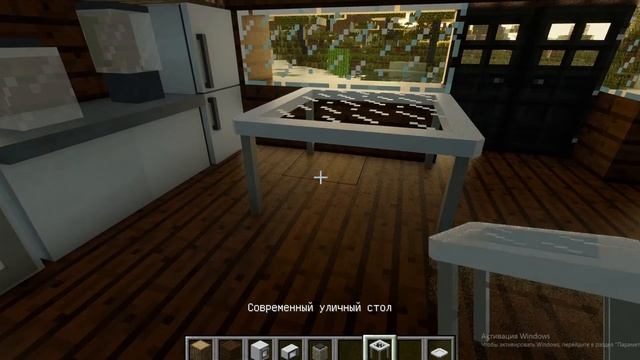 MINECRAFT MOD | FURNITURE MOD | МАЙНКРАФТ МОД ФУРНИТУР