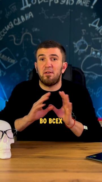 Статистика отчислений из университетов