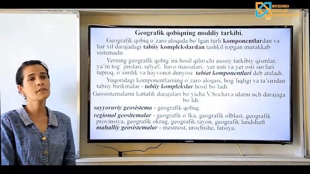 Qalandarova Geografik qobiqning umumiy tavsifi va xususiyatlari смотреть онлайн