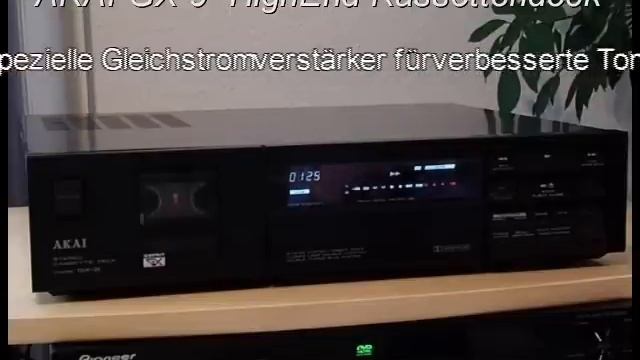 Akai GX-9 смотреть онлайн