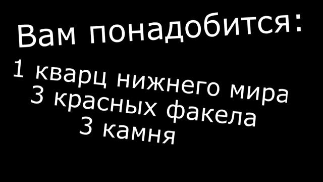 Как сделать Конденсатор в Minecraft смотреть онлайн
