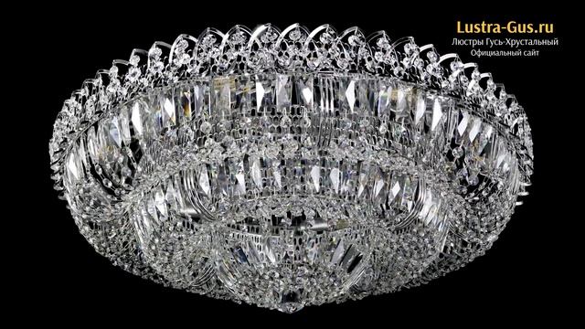 Хрустальная люстра «Двойное Кольцо Классика пластинка» - Гусь-Хрустальный завод смотреть онлайн