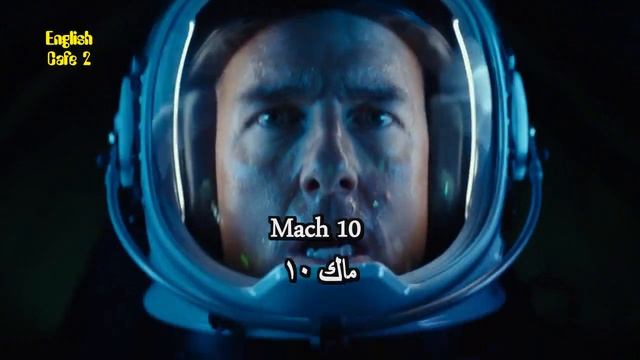 Learn English with Movies _ Top Gun Maverick 3 смотреть онлайн