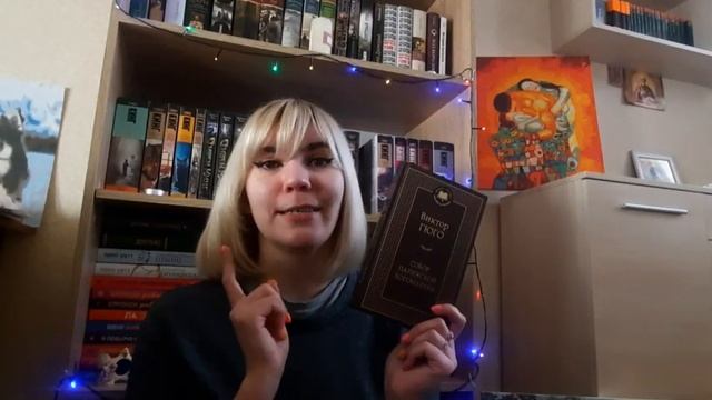 Планы на 2022 год😱 смотреть онлайн