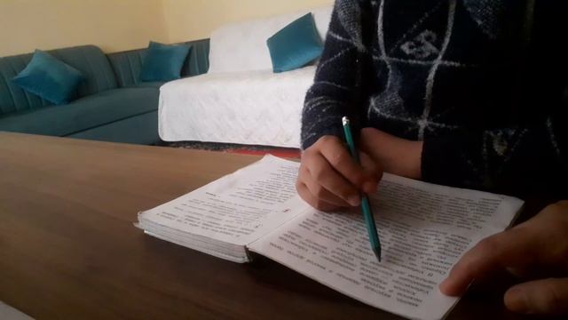 Читай со мной.          Чтение 4класс Узбекистан  Г. Цыферов