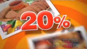 Карусель - салаты реклама