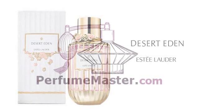 Desert Eden Estee Lauder Limited Edition 2022 смотреть онлайн