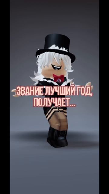 я сменил косплей... #roblox #геншин #геншинимпакт #нахида смотреть онлайн