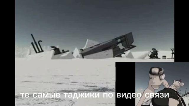 Таджики смотреть онлайн