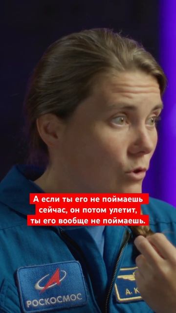 Как работают на МКС? #космос #мкс #интересныефакты #shorts смотреть онлайн