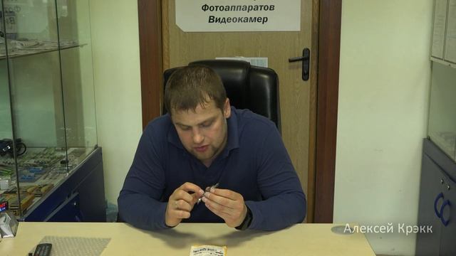 Ali #501: Бритвенные головы Philips смотреть онлайн