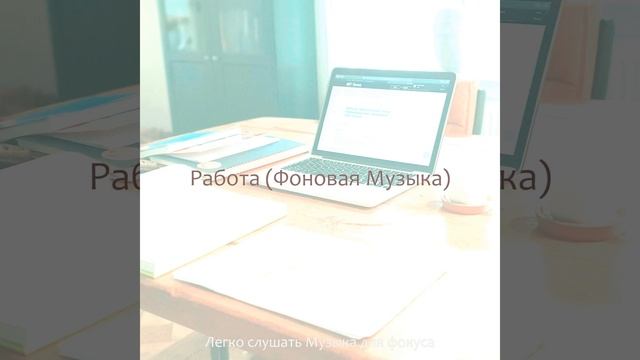 Атмосфера (Фокус) смотреть онлайн