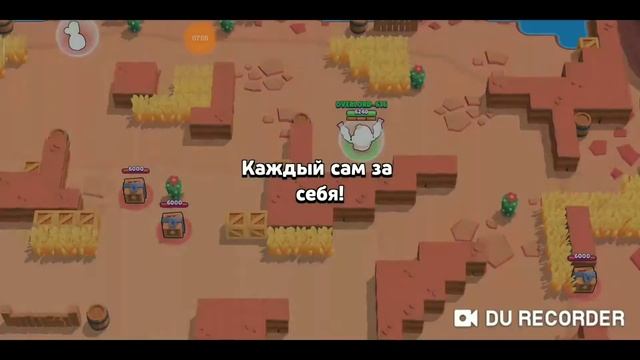 Покупаю скин в BrawlStars - Соевый Дерриел !!! смотреть онлайн