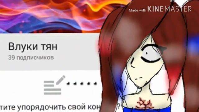 Скоро юбилей ( читать описание) смотреть онлайн