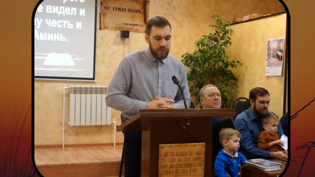 ДИСЦИПЛИНА | Иван Кулаков