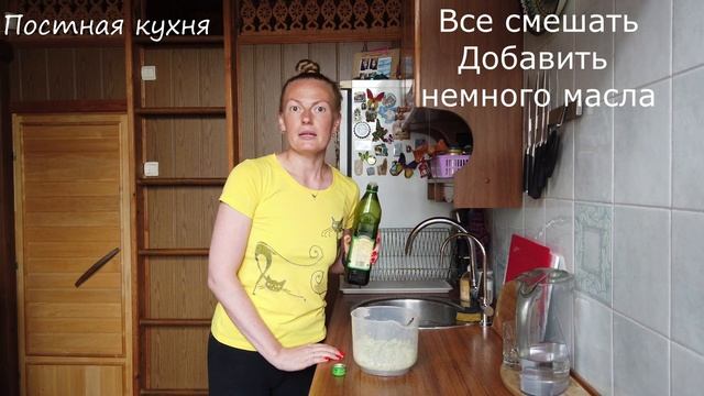 Овощные салаты