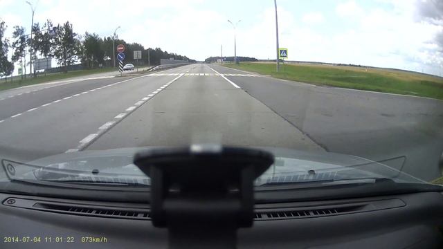 Bel65INTL vs Poliscan смотреть онлайн