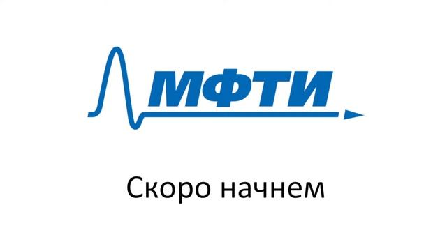 Доп. главы машинного обучения, Карпачёв Н.Е., лекция 11, 15.04.2024 смотреть онлайн