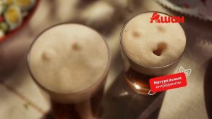 Ашан | Говорящие продукты| реклама 2024