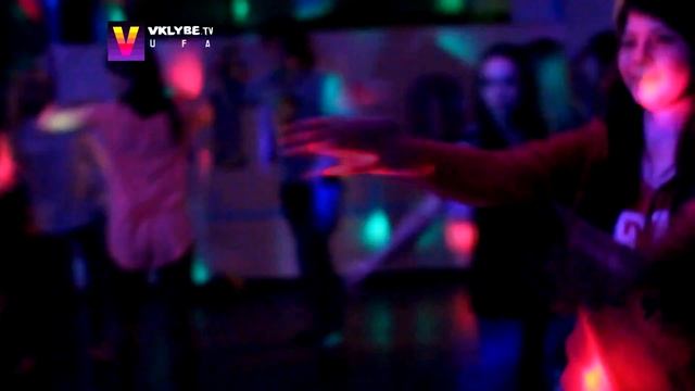 Закрытая вечеринка (HOUSE PARTY)